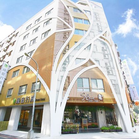 Green Hotel - West District Tchaj-čung Exteriér fotografie
